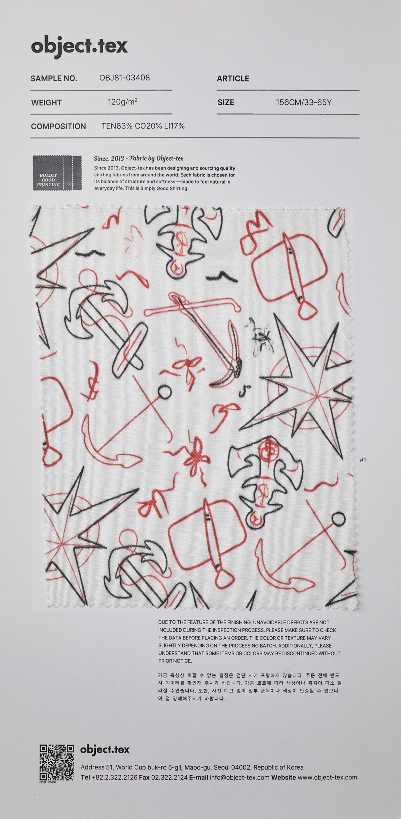 detail_image
