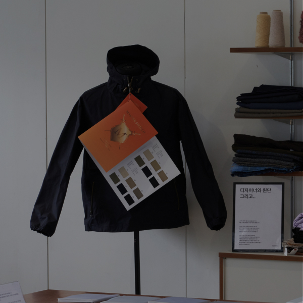 object tex exhibition